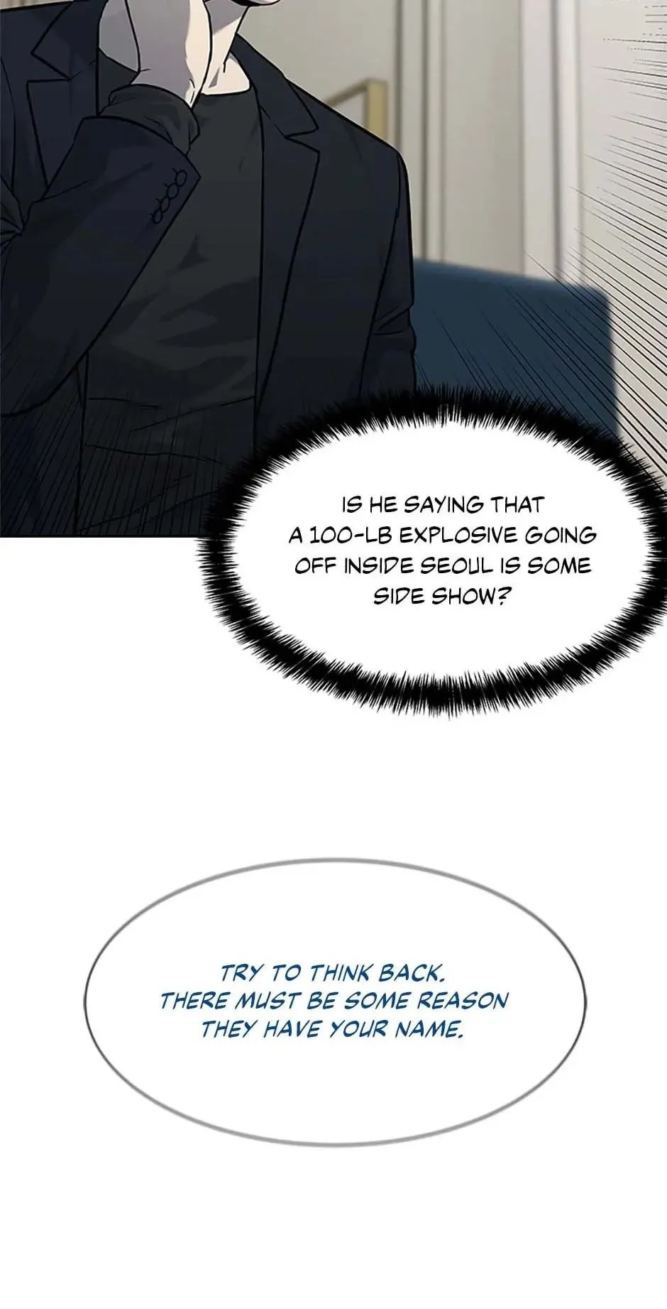 God of Blackfield Chapter 191 Page 45