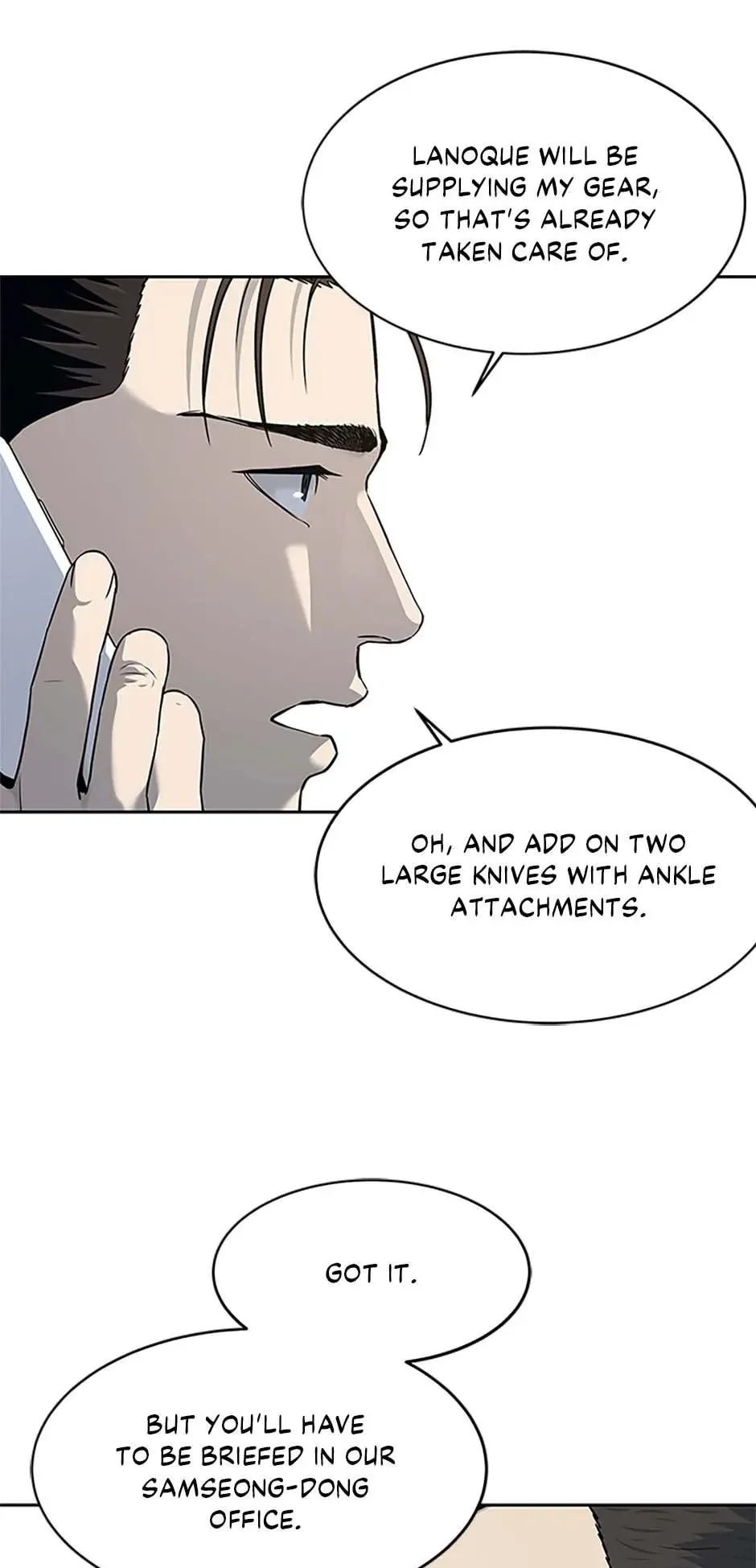 God of Blackfield Chapter 191 Page 72