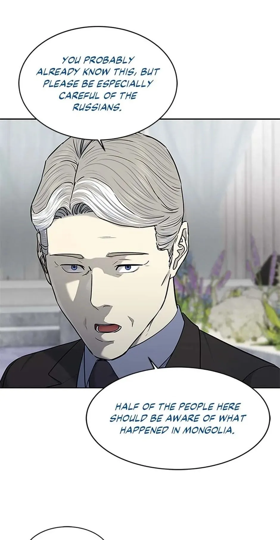 God of Blackfield Chapter 194 Page 34