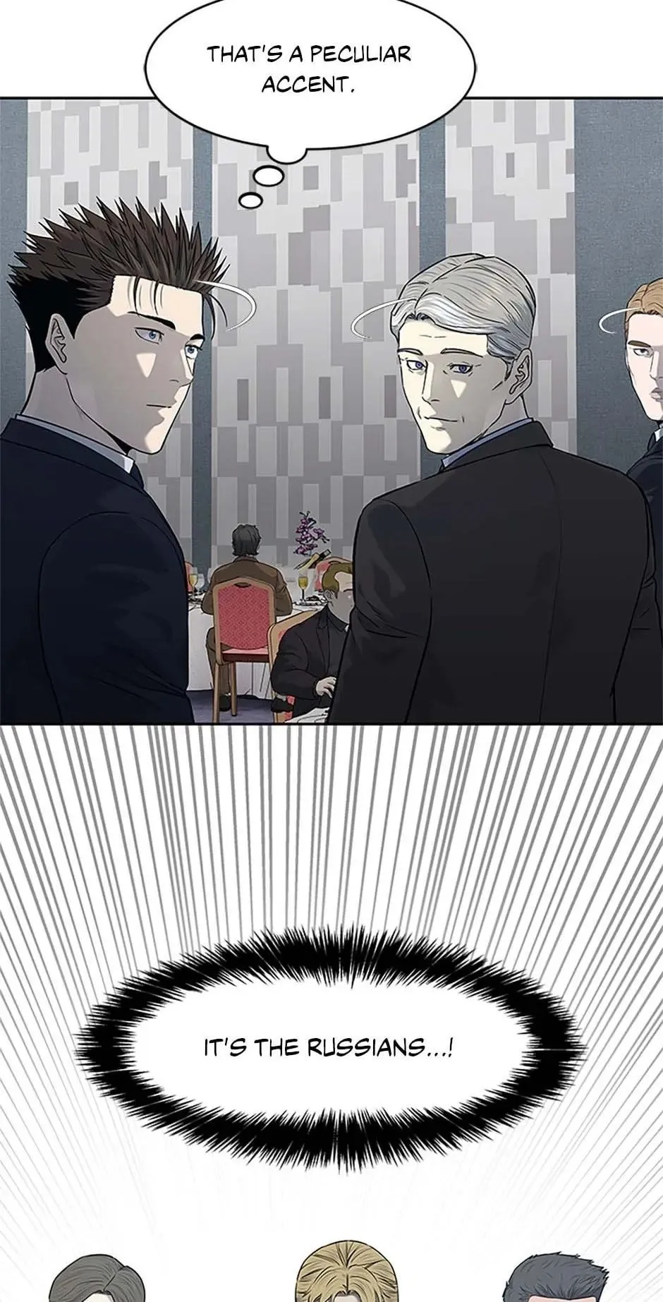 God of Blackfield Chapter 194 Page 51