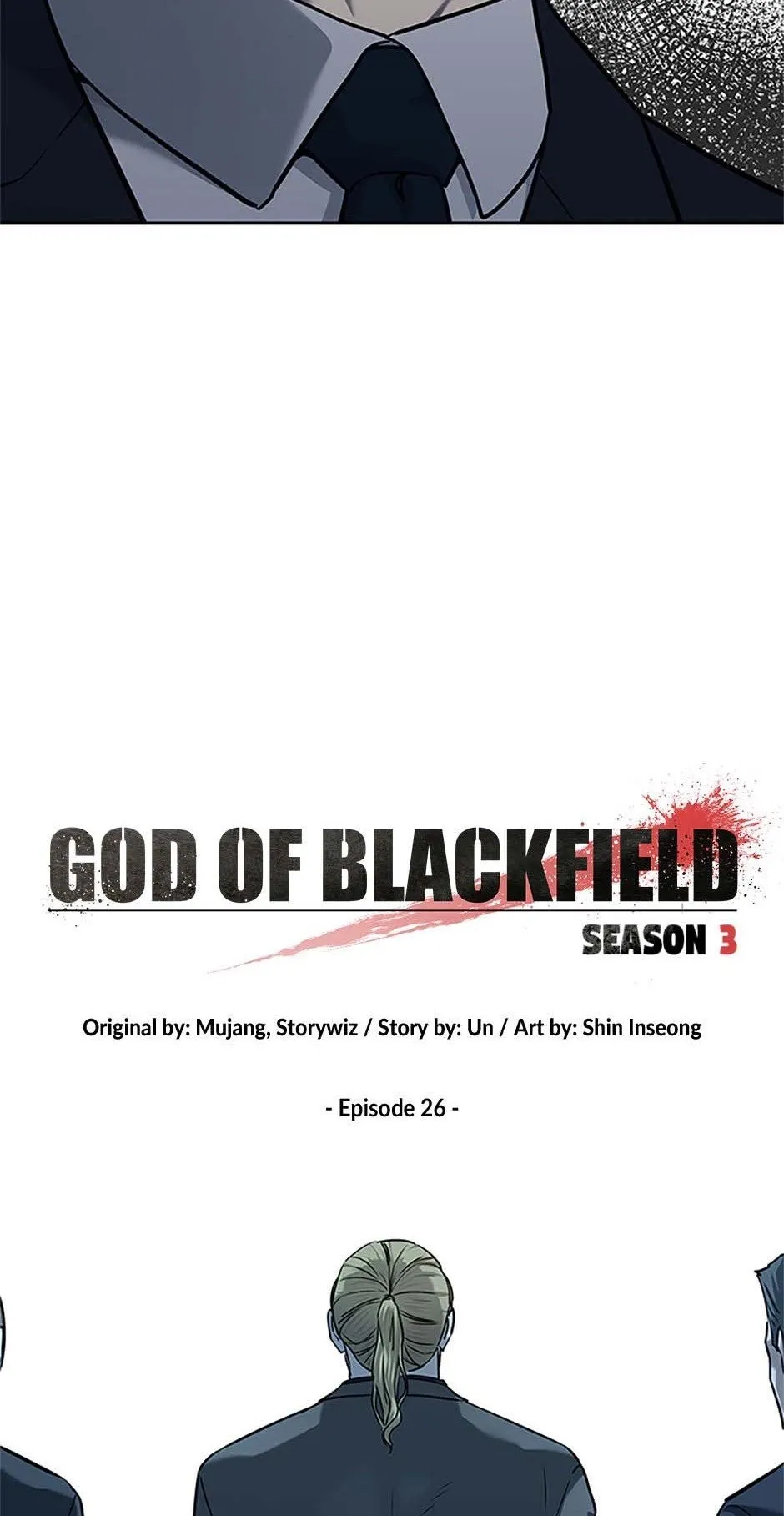 God of Blackfield Chapter 195 Page 4
