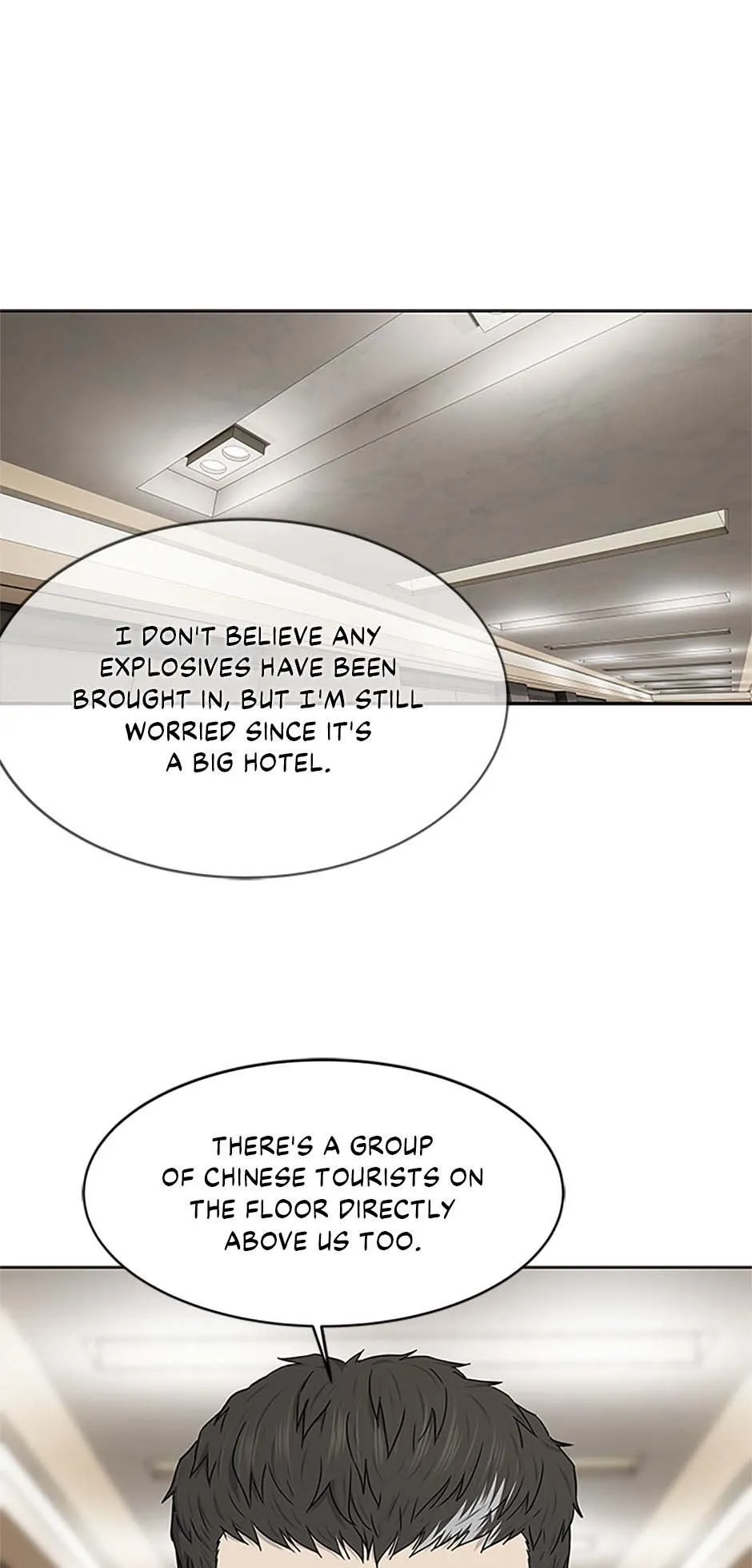 God of Blackfield Chapter 196 Page 33