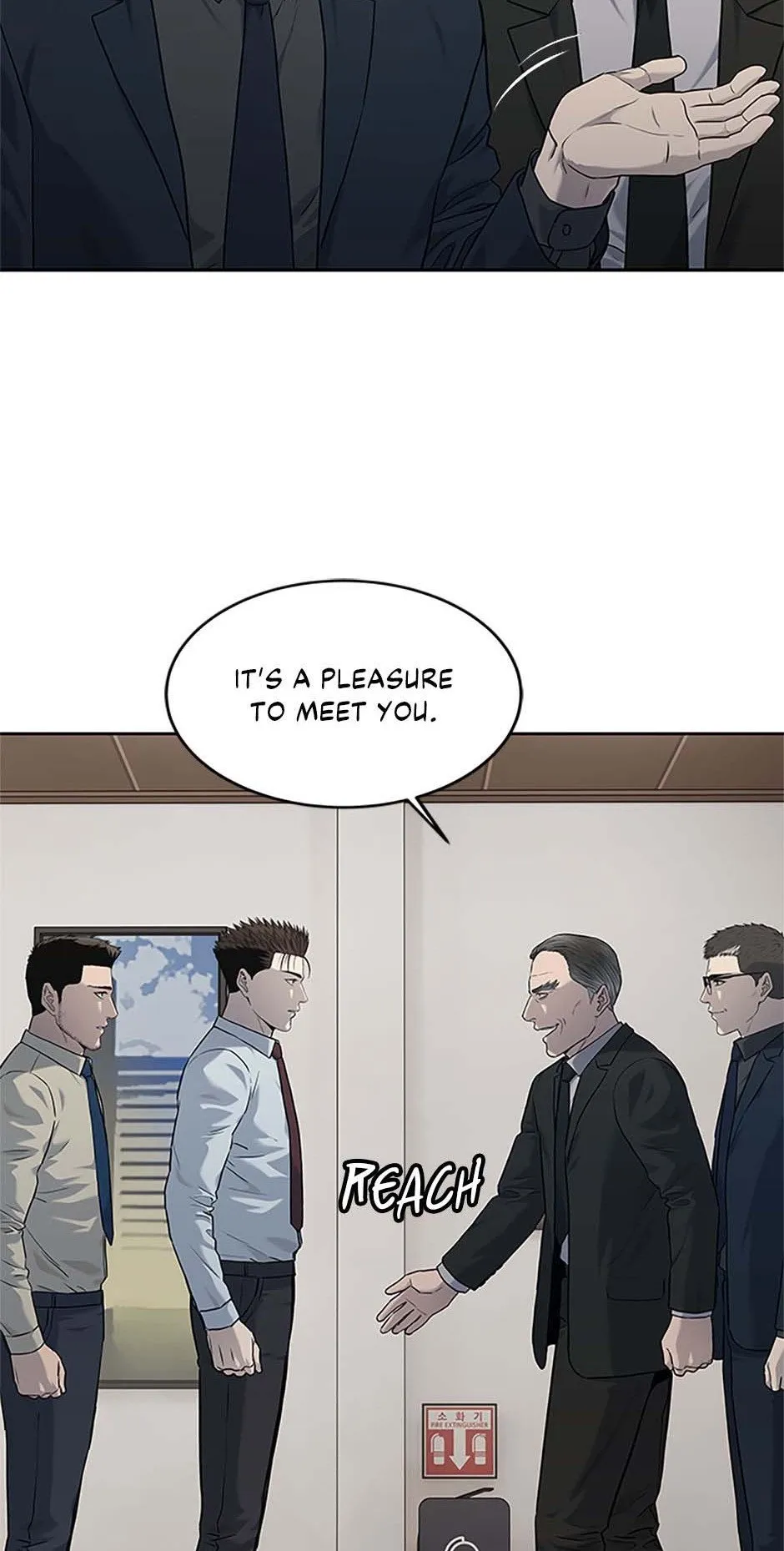 God of Blackfield Chapter 197 Page 59