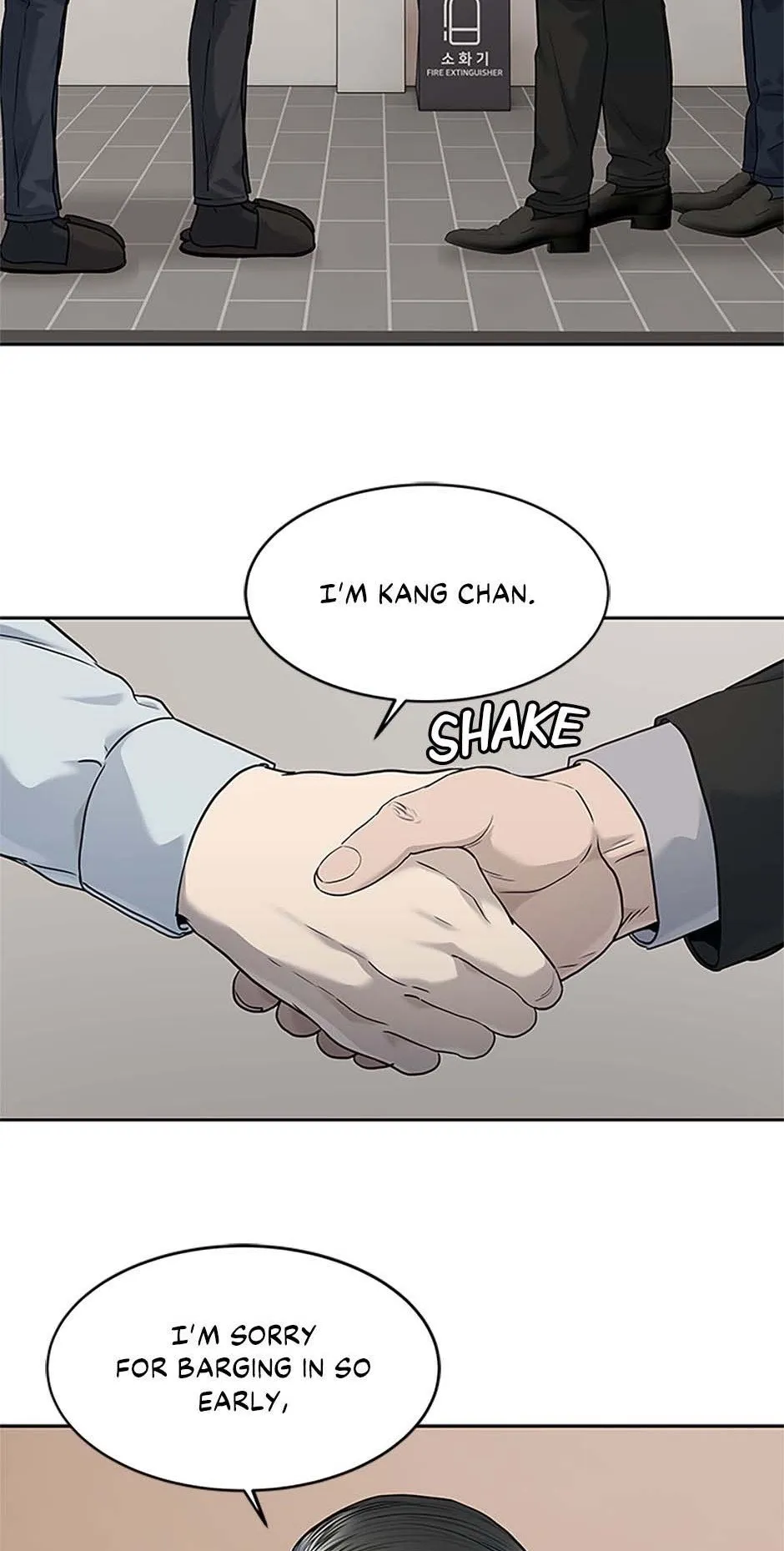 God of Blackfield Chapter 197 Page 60