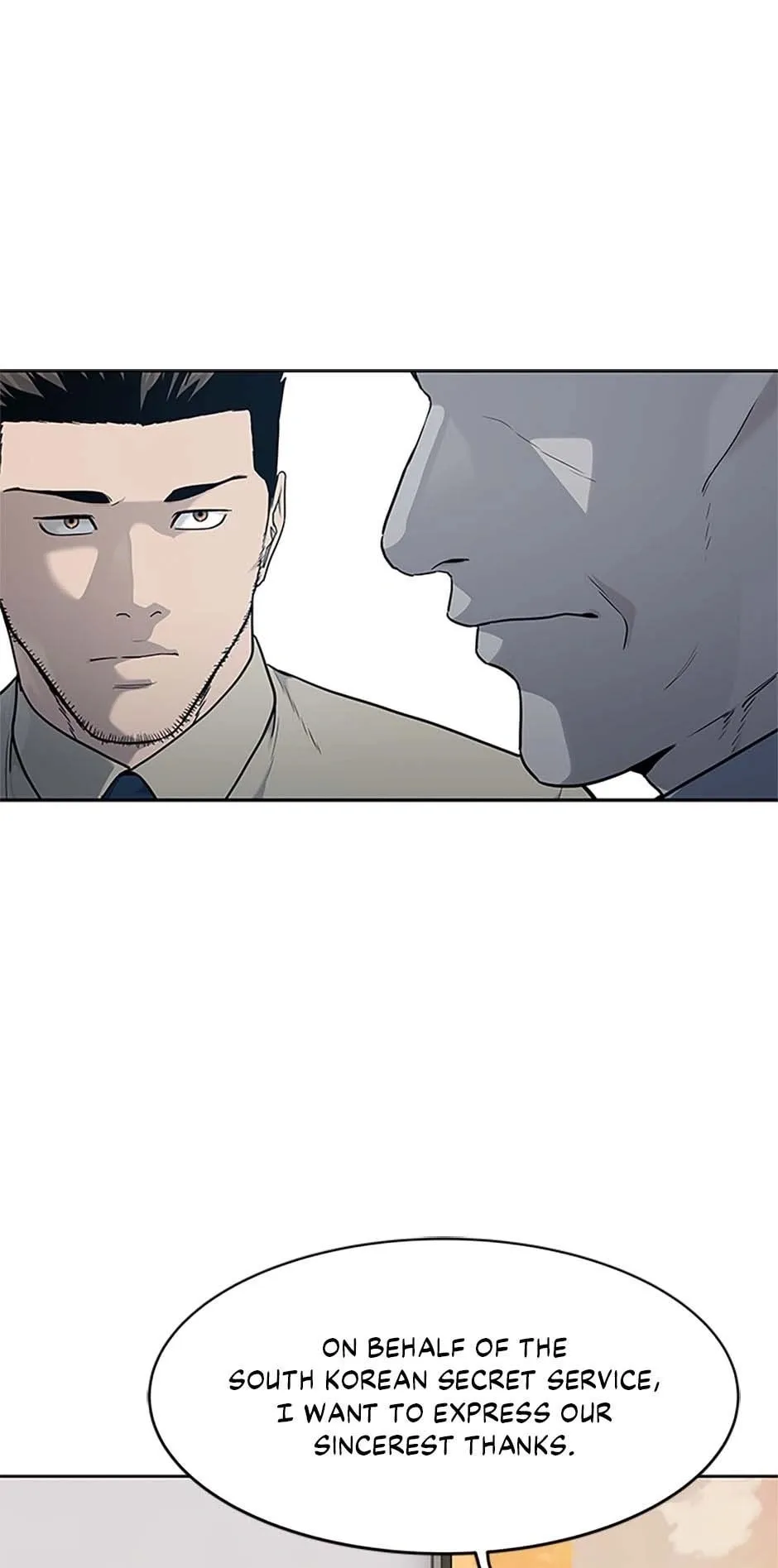 God of Blackfield Chapter 198 Page 6