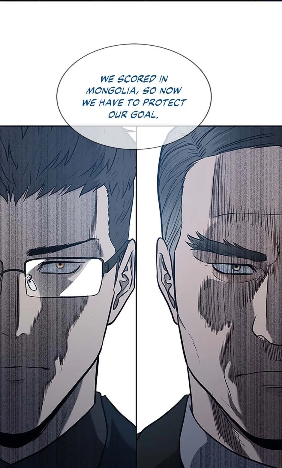 God of Blackfield Chapter 198 Page 74