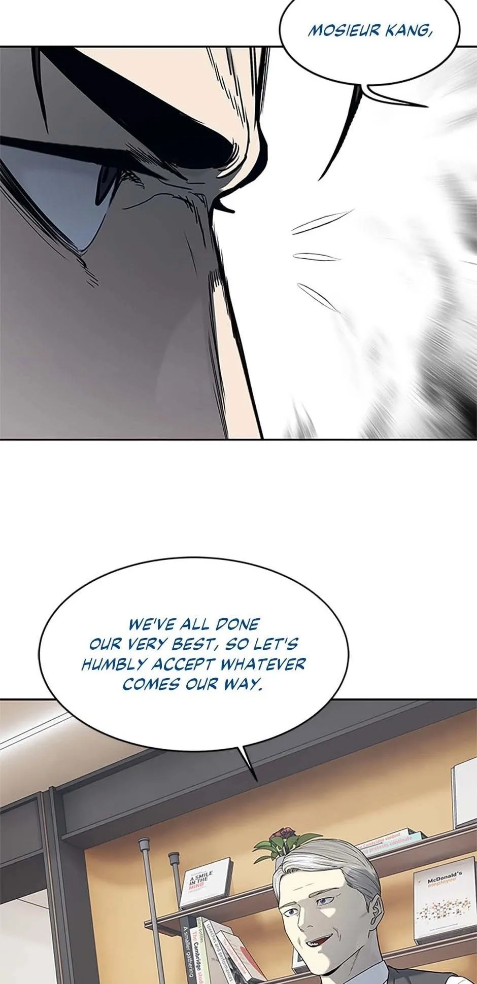 God of Blackfield Chapter 199 Page 20