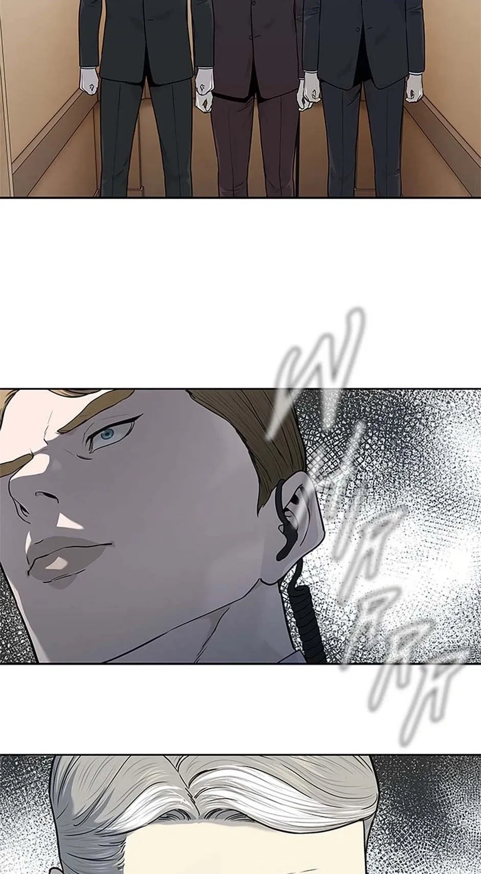 God of Blackfield Chapter 199 Page 29