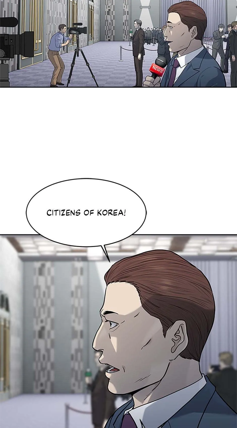 God of Blackfield Chapter 199 Page 43