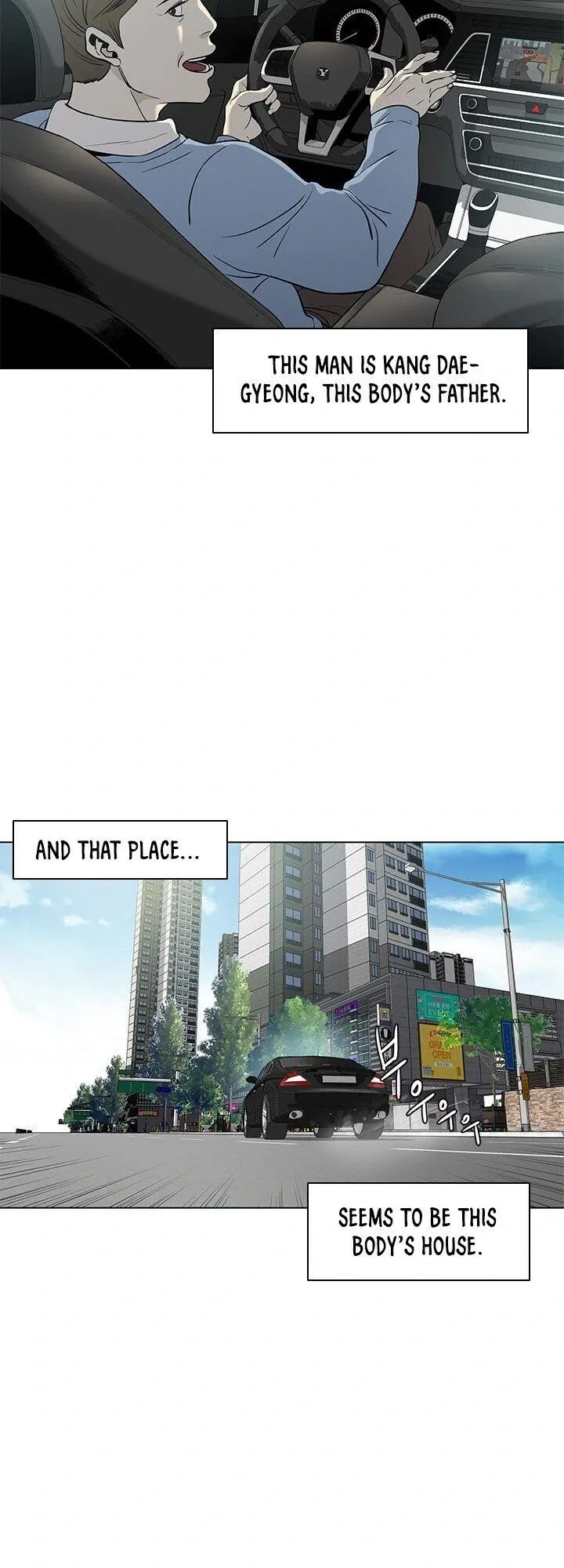 God of Blackfield Chapter 2 Page 10