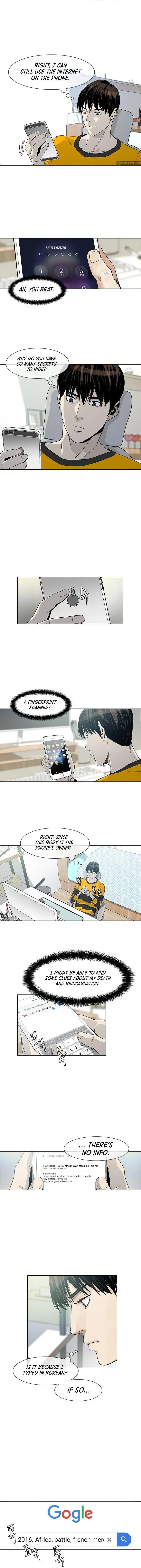 God of Blackfield Chapter 2 Page 15