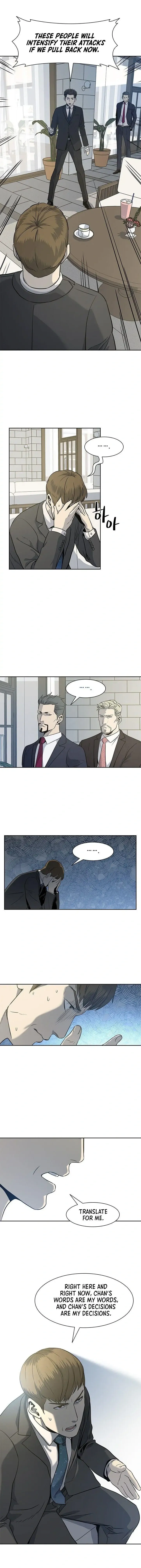 God of Blackfield Chapter 20 Page 19