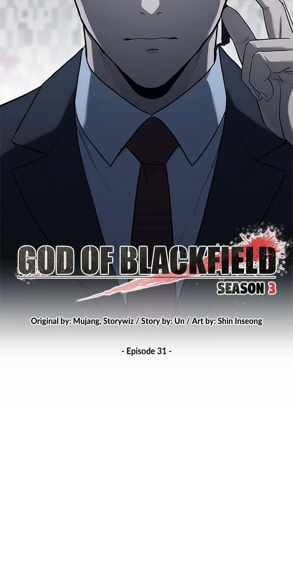 God of Blackfield Chapter 200 Page 3