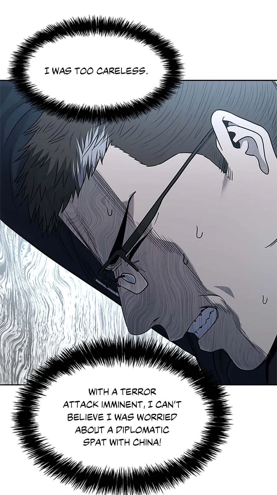 God of Blackfield Chapter 201 Page 11