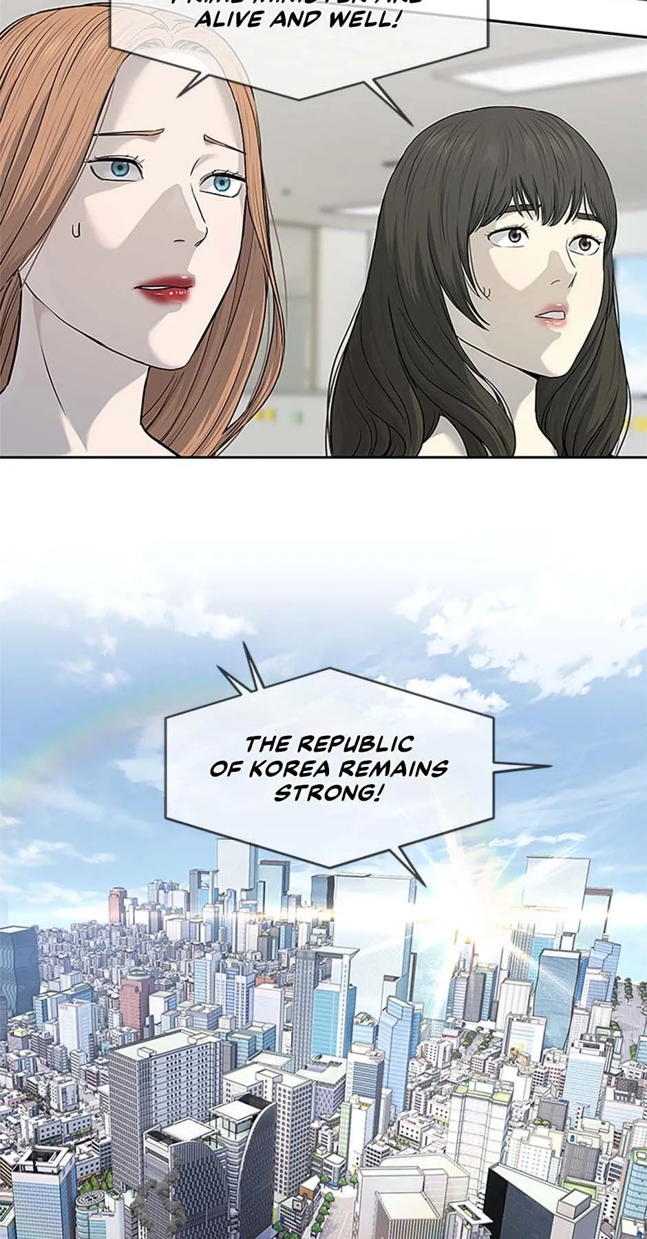 God of Blackfield Chapter 201 Page 29