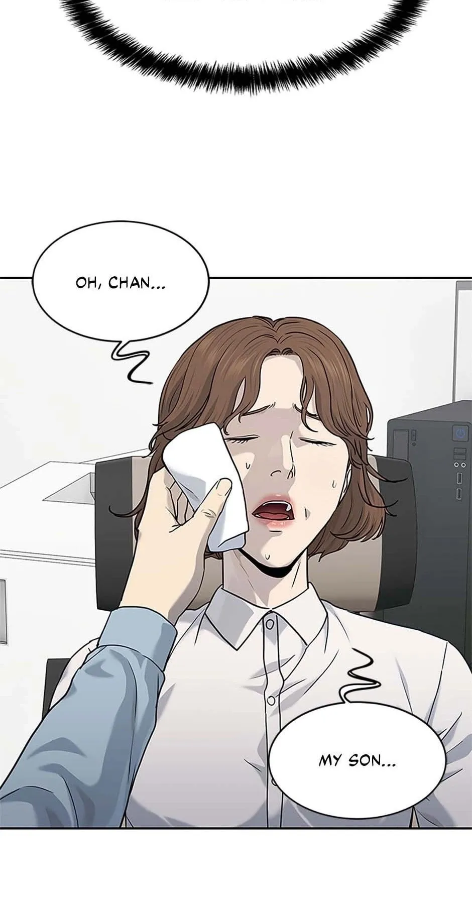 God of Blackfield Chapter 201 Page 32