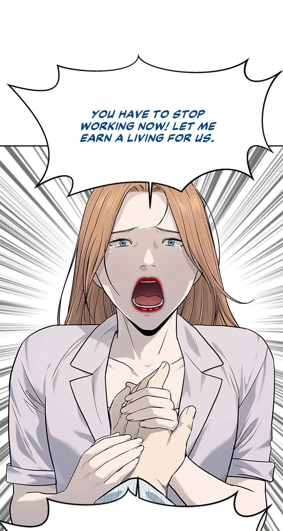 God of Blackfield Chapter 201 Page 63