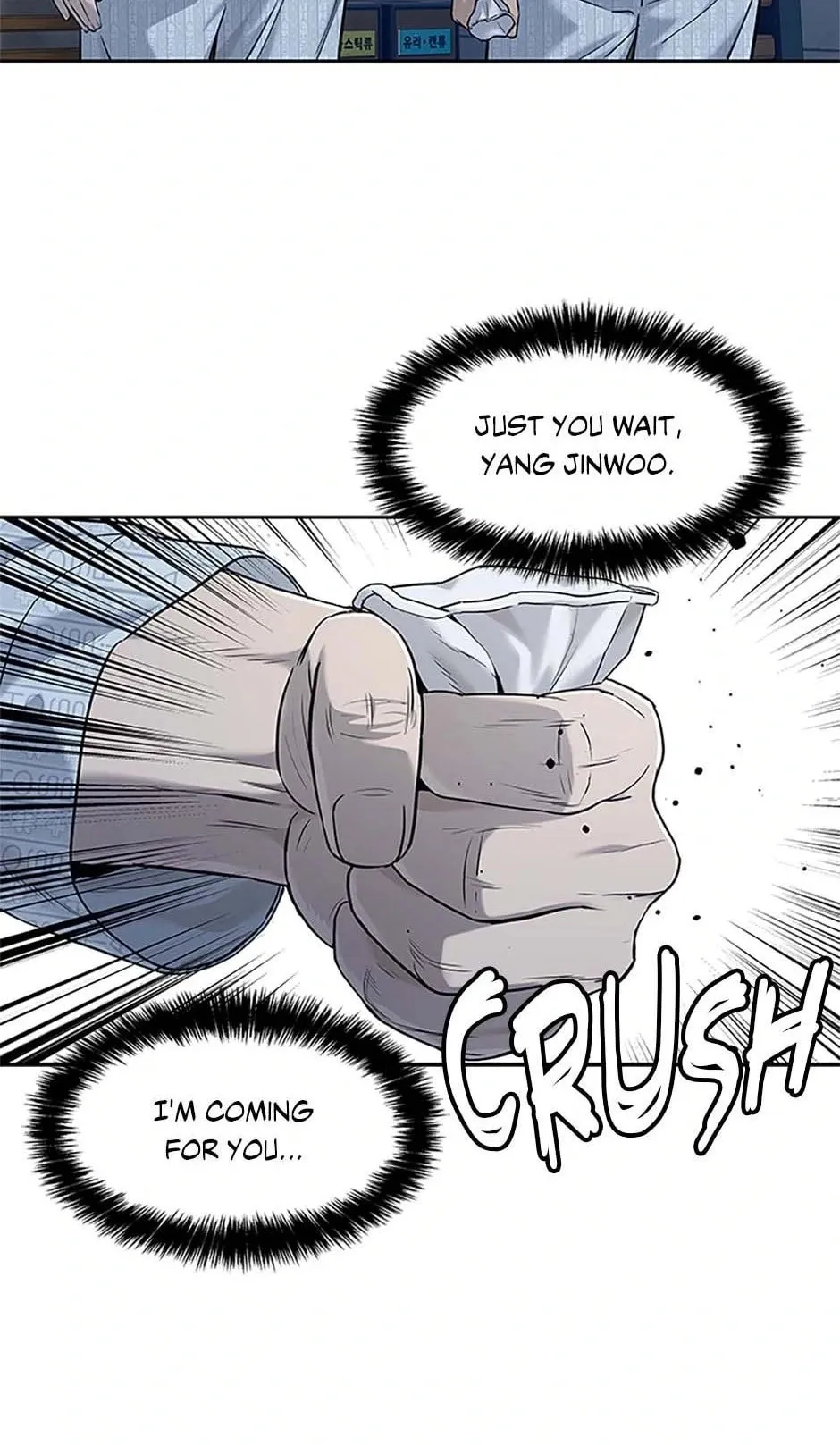 God of Blackfield Chapter 202 Page 5