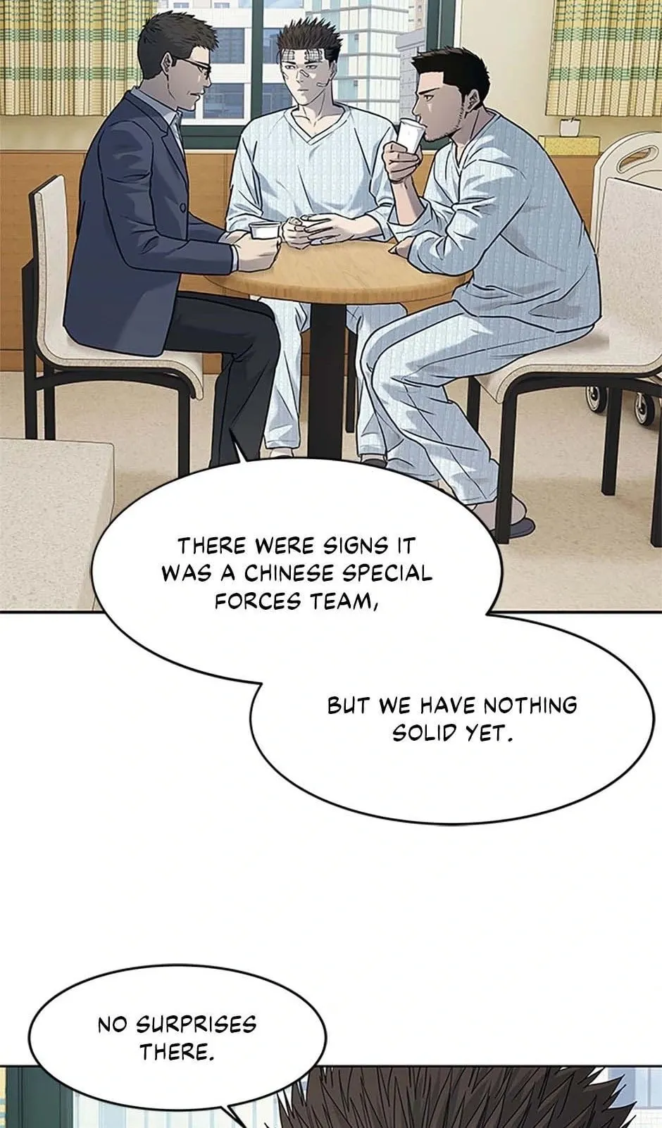 God of Blackfield Chapter 202 Page 17