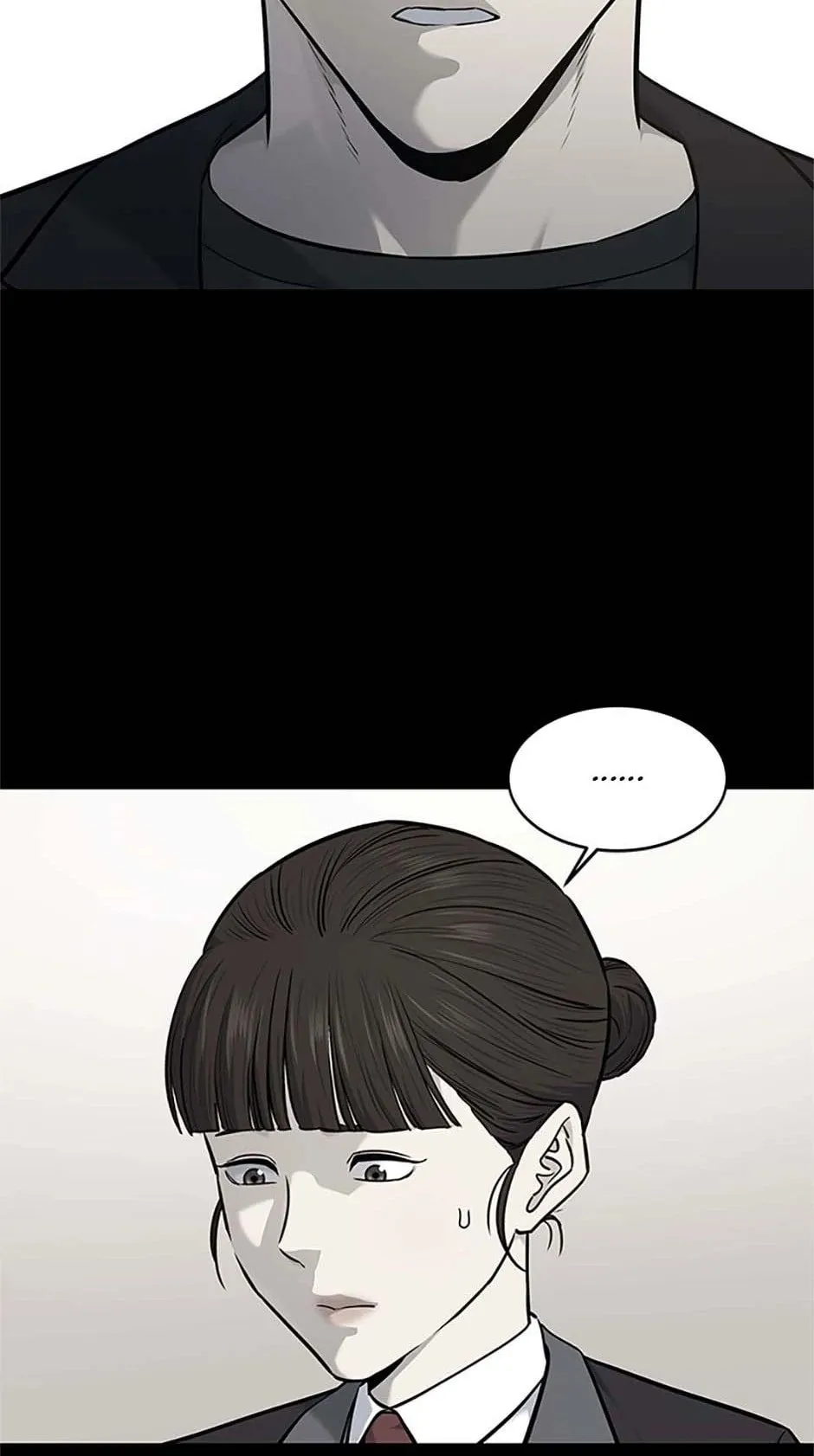 God of Blackfield Chapter 202 Page 27