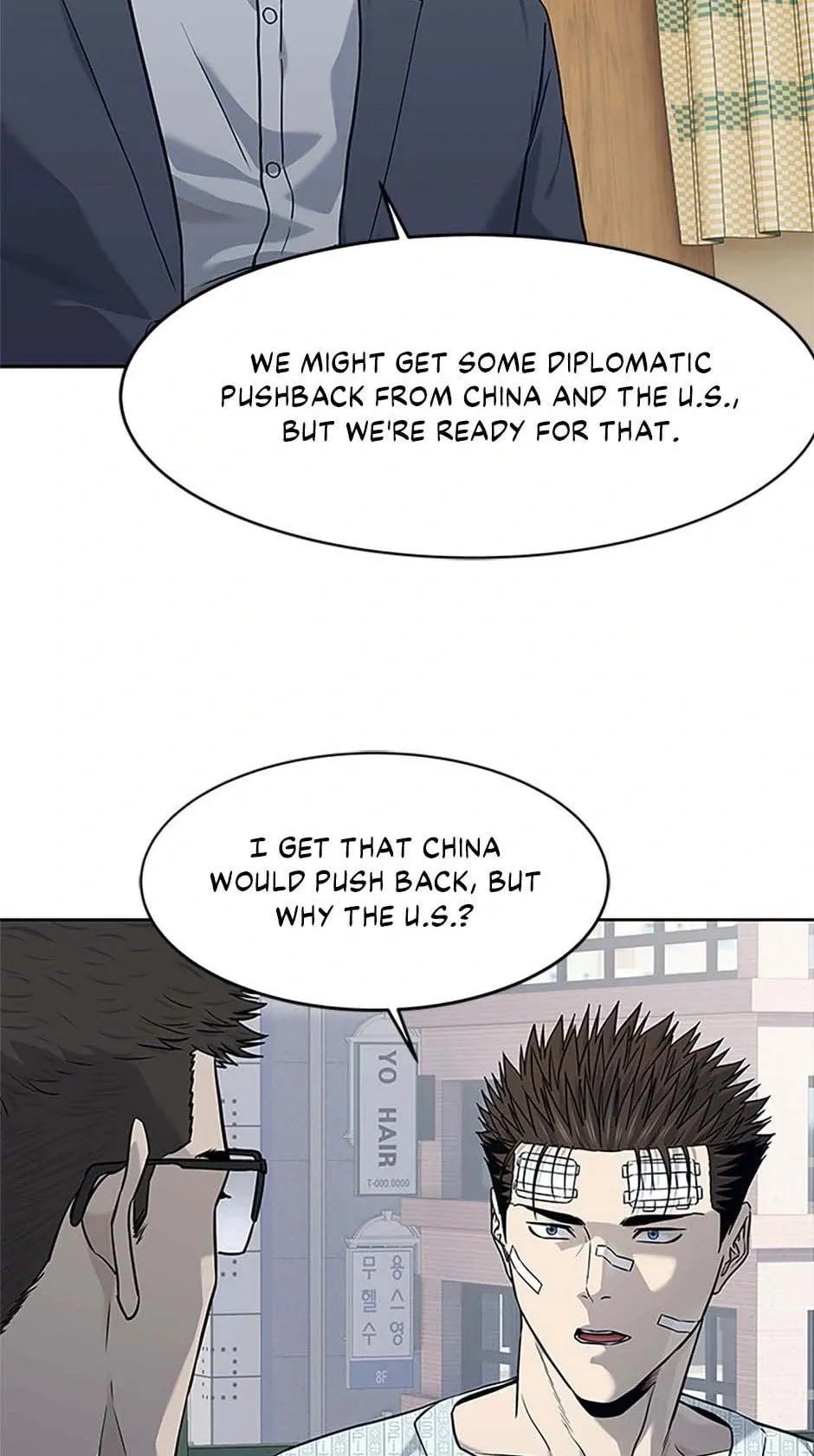 God of Blackfield Chapter 202 Page 45