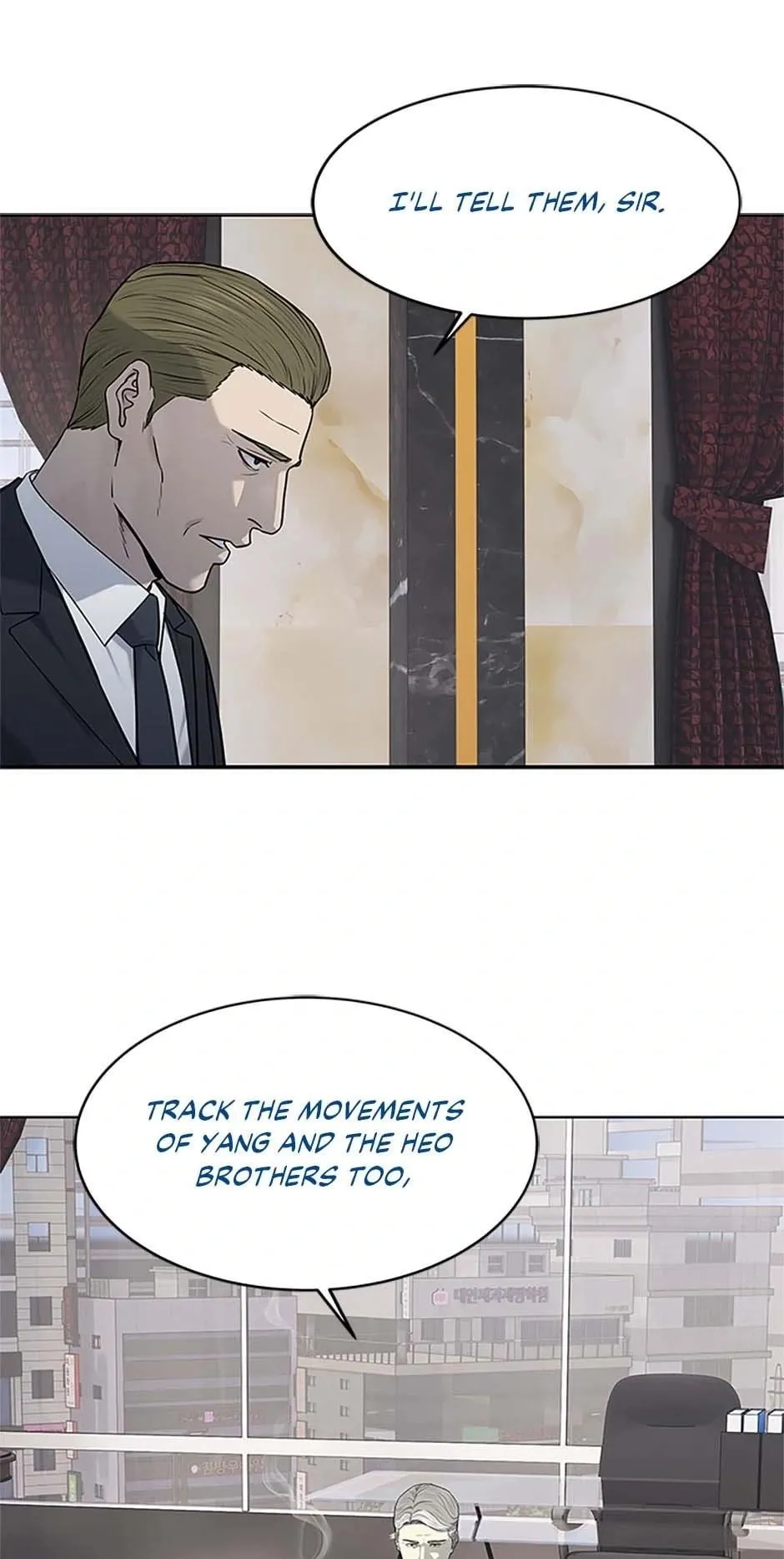 God of Blackfield Chapter 202 Page 59