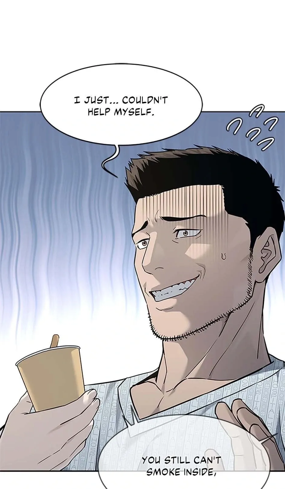 God of Blackfield Chapter 203 Page 59