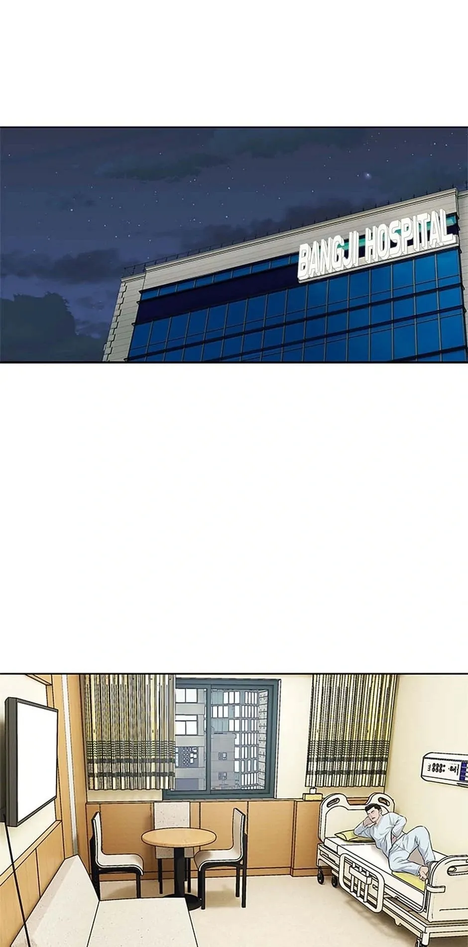 God of Blackfield Chapter 204 Page 43