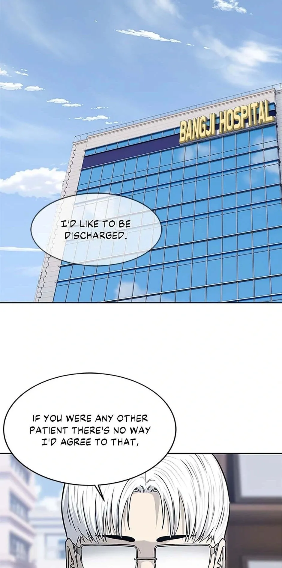 God of Blackfield Chapter 205 Page 23