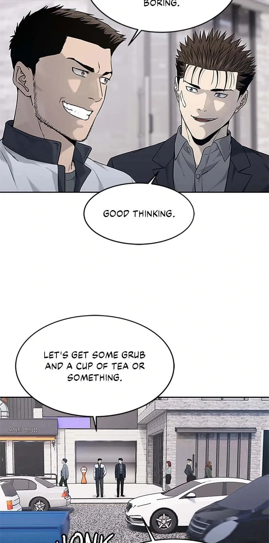 God of Blackfield Chapter 205 Page 31