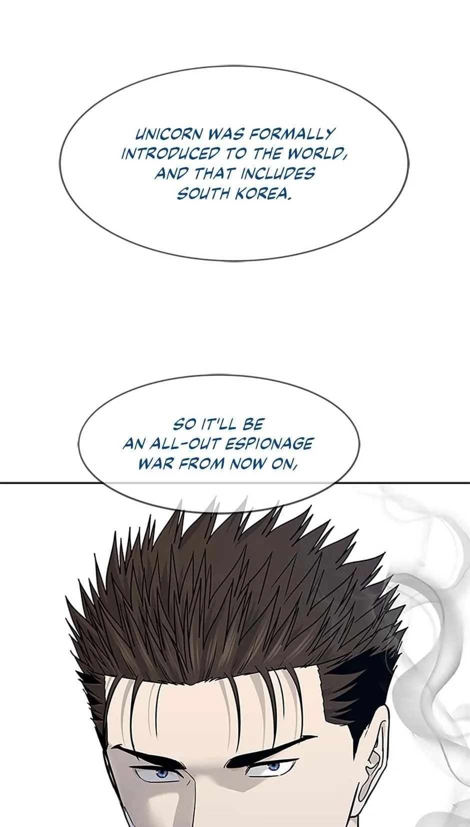 God of Blackfield Chapter 205 Page 71