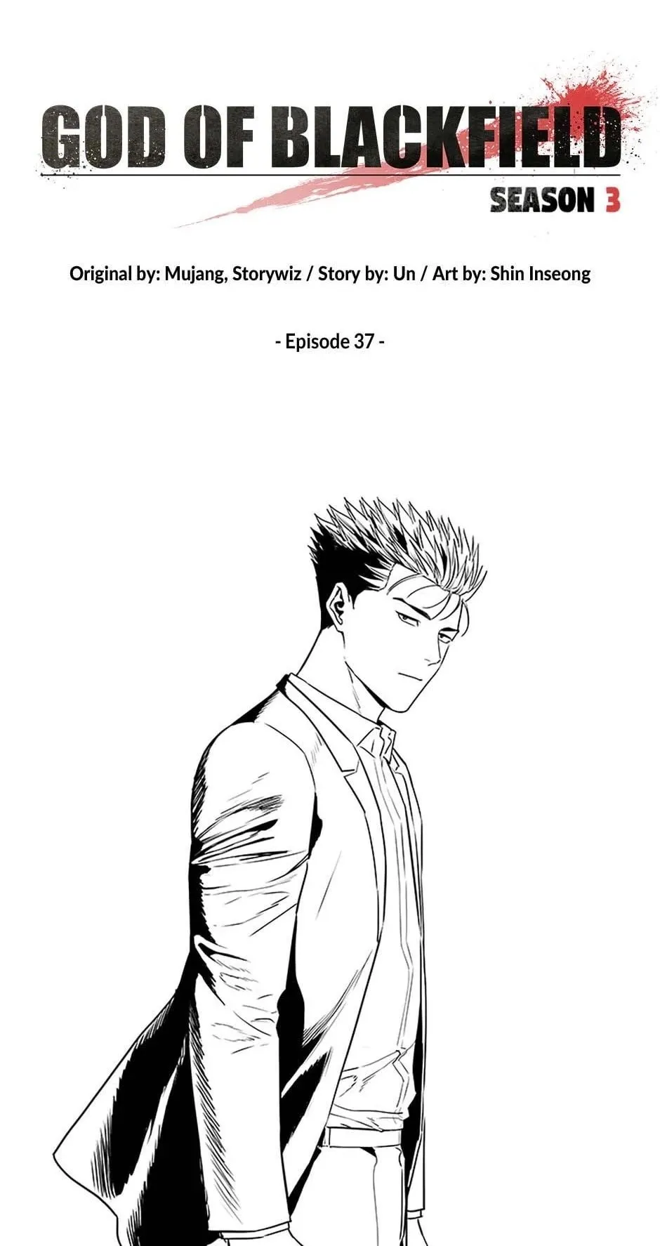 God of Blackfield Chapter 206 Page 9