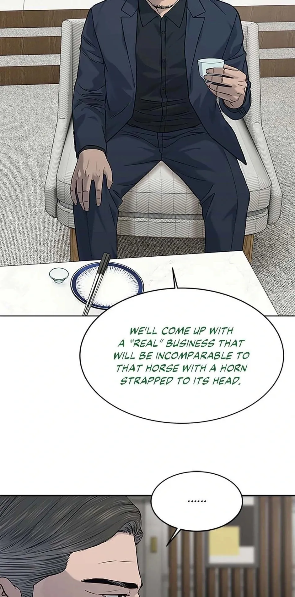 God of Blackfield Chapter 206 Page 14