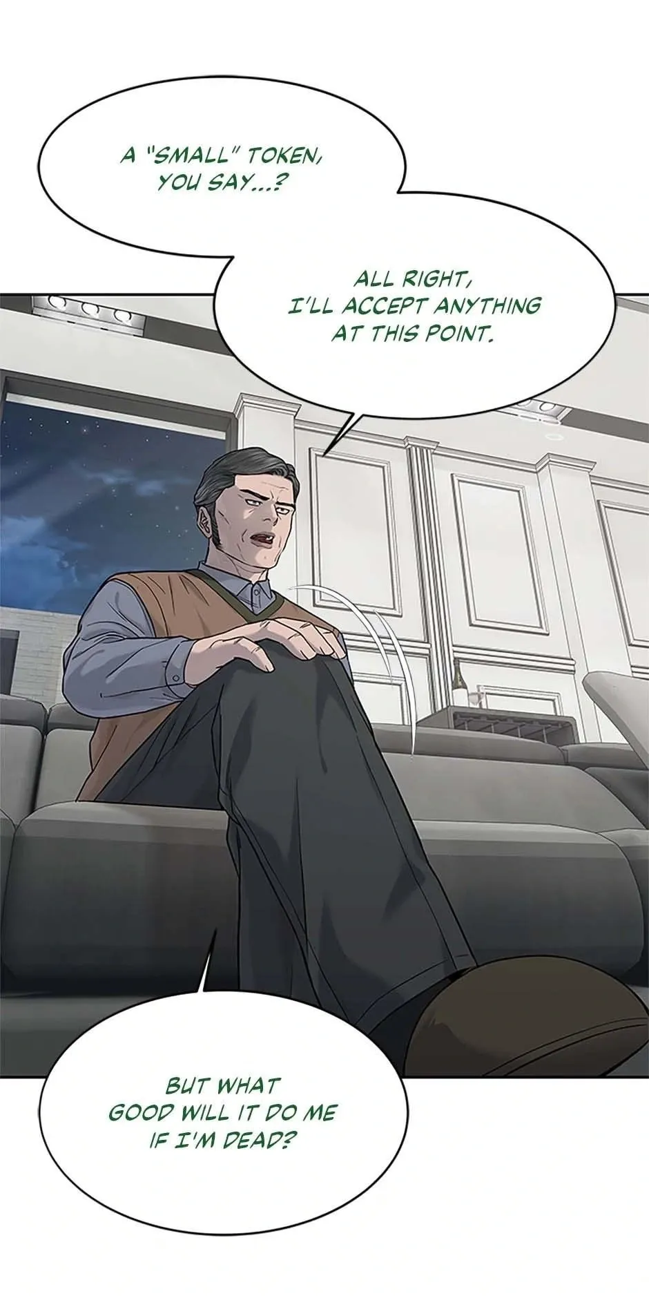 God of Blackfield Chapter 206 Page 16