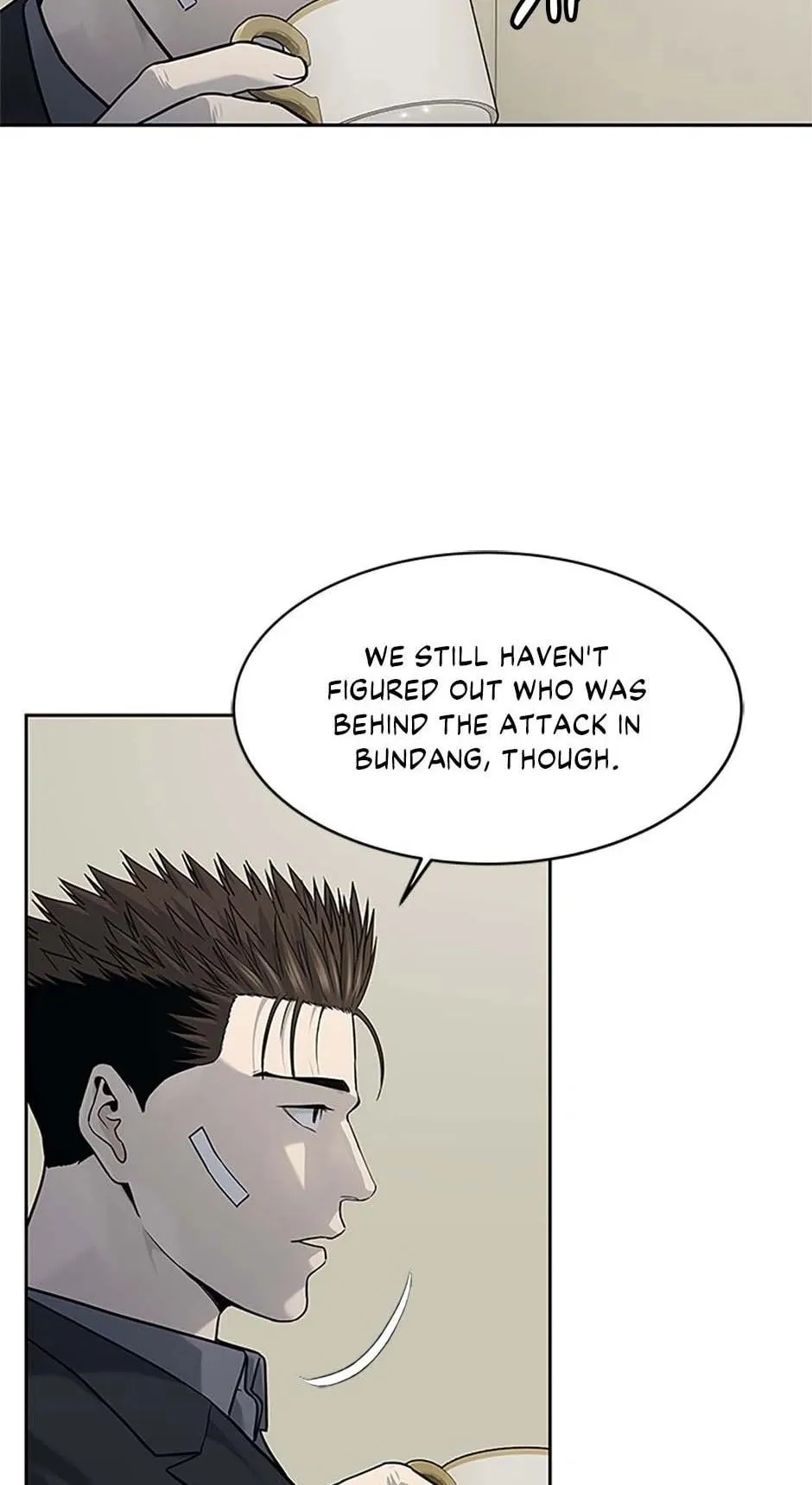 God of Blackfield Chapter 206 Page 41