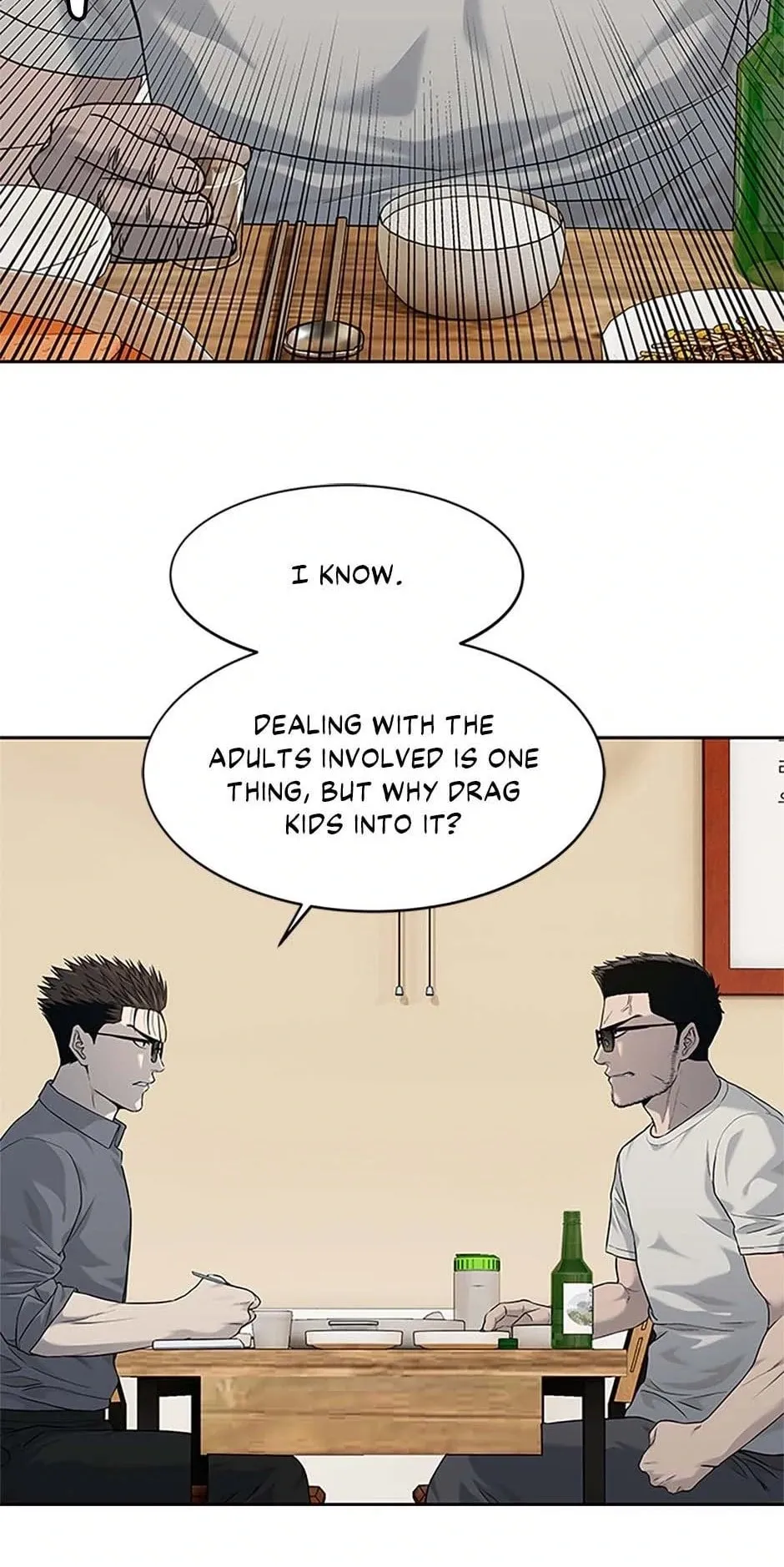 God of Blackfield Chapter 207 Page 31