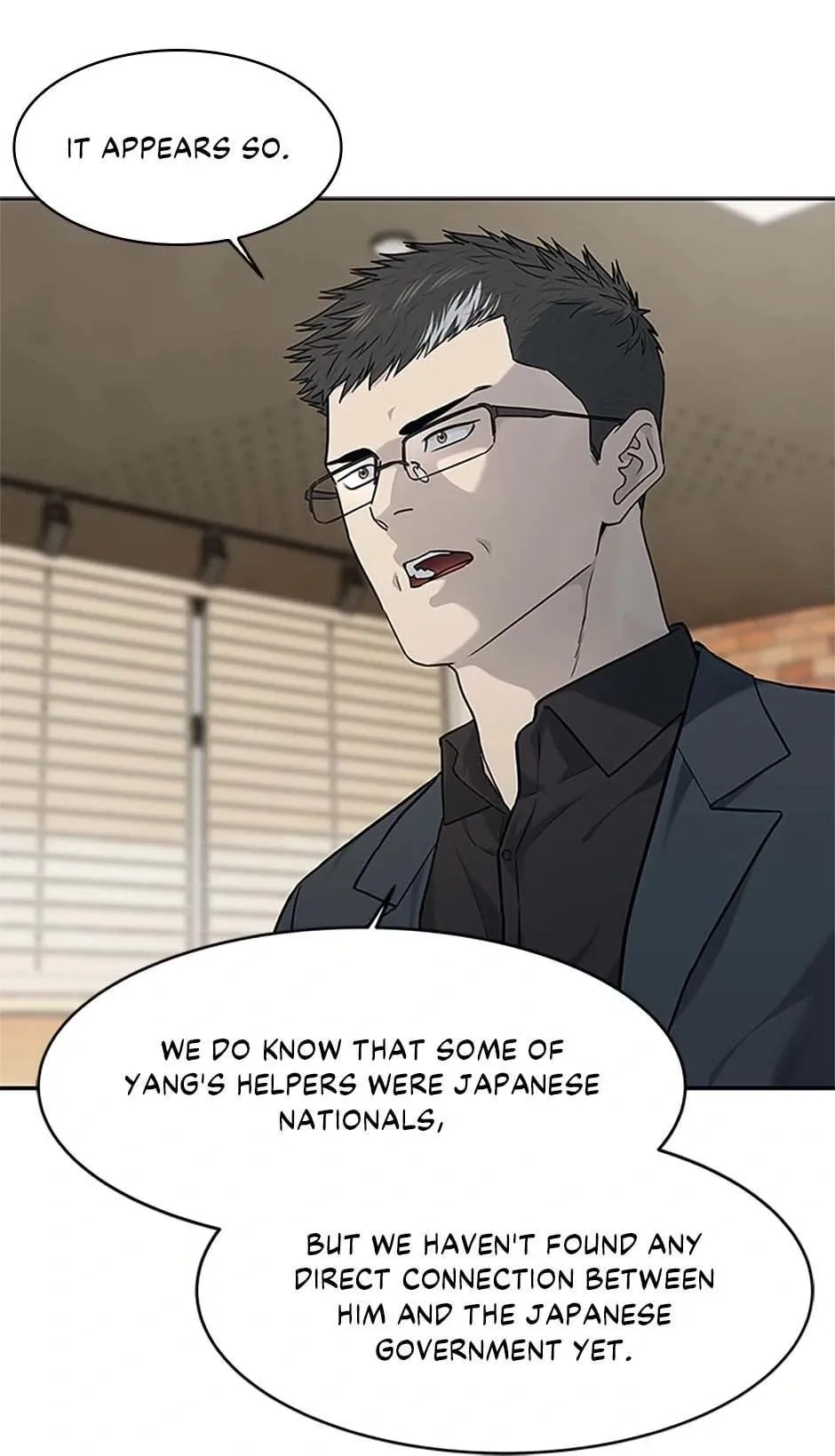 God of Blackfield Chapter 207 Page 52