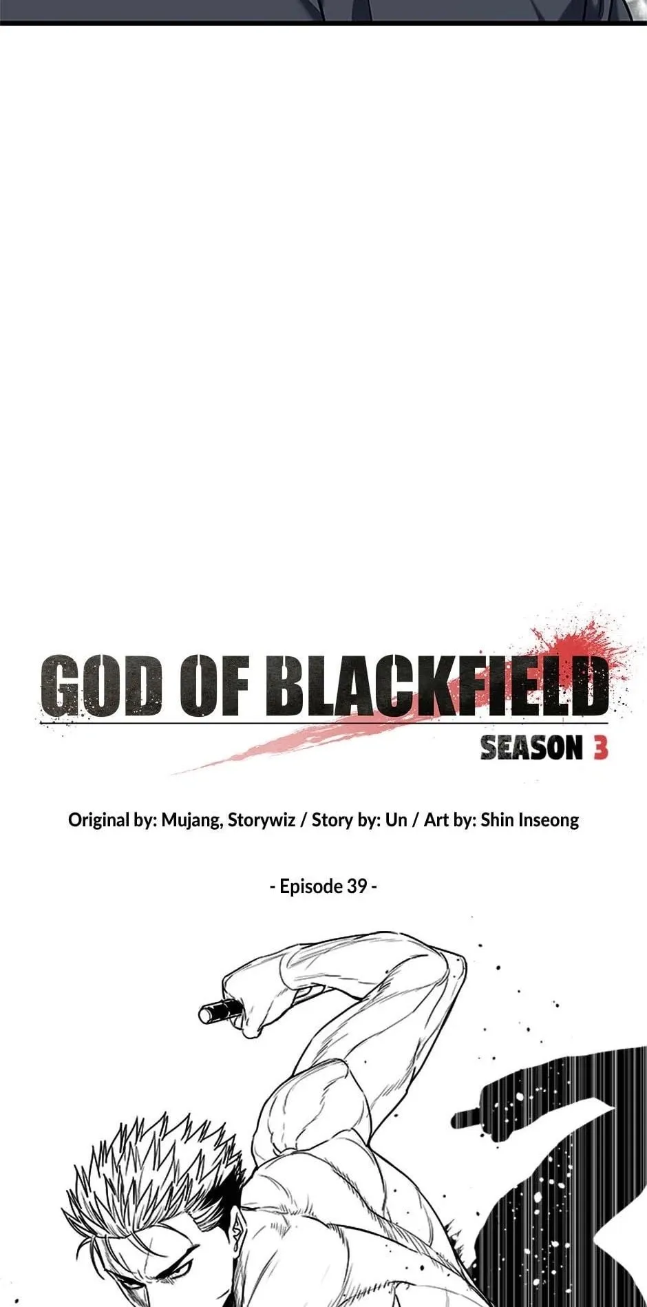 God of Blackfield Chapter 208 Page 4