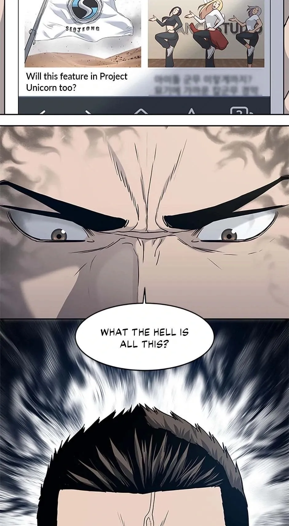 God of Blackfield Chapter 208 Page 13