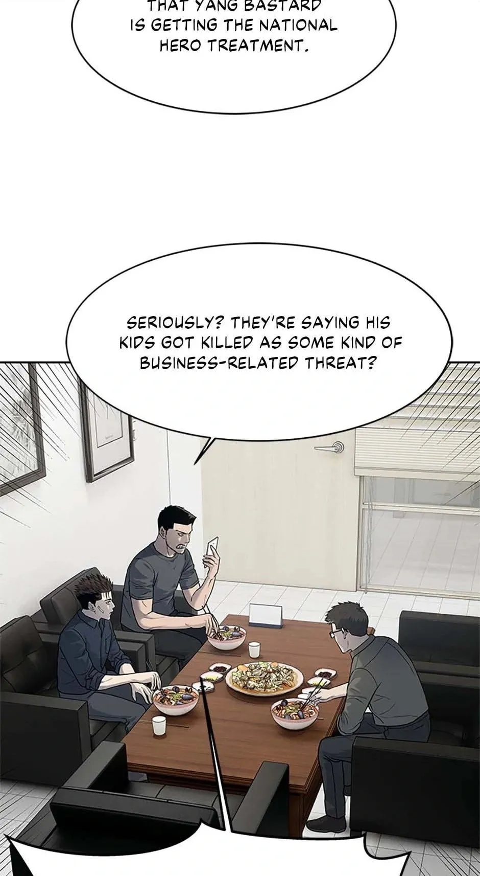 God of Blackfield Chapter 208 Page 15