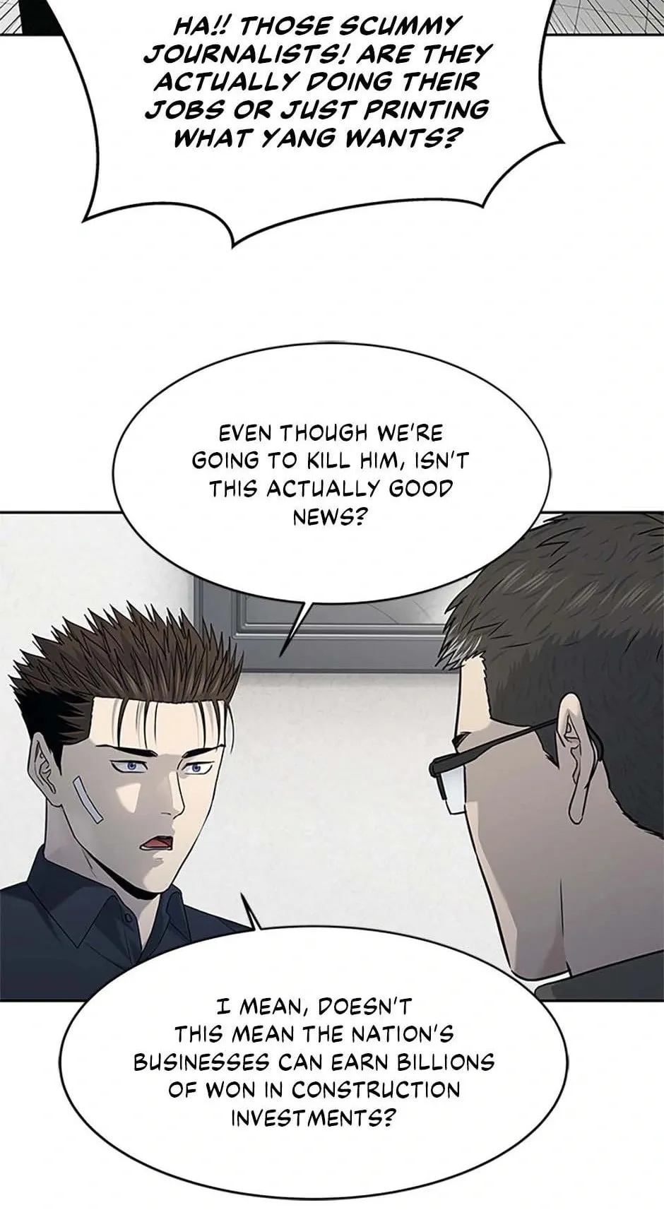 God of Blackfield Chapter 208 Page 16
