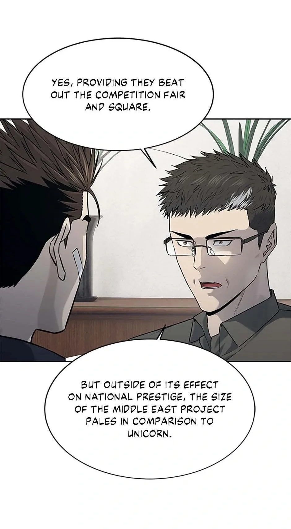God of Blackfield Chapter 208 Page 17