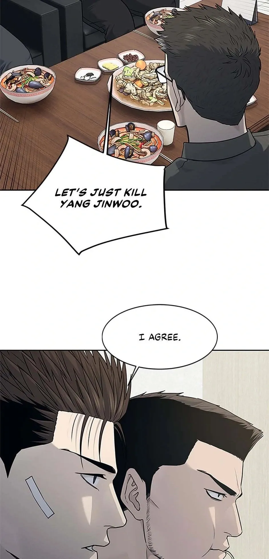 God of Blackfield Chapter 208 Page 31