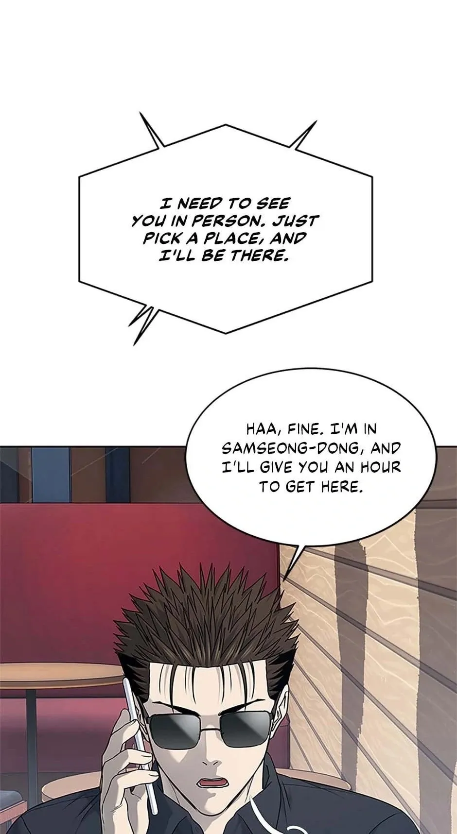 God of Blackfield Chapter 208 Page 62
