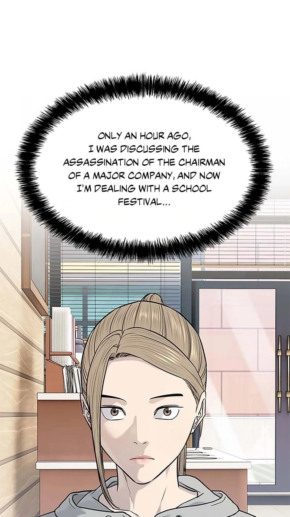 God of Blackfield Chapter 208 Page 76