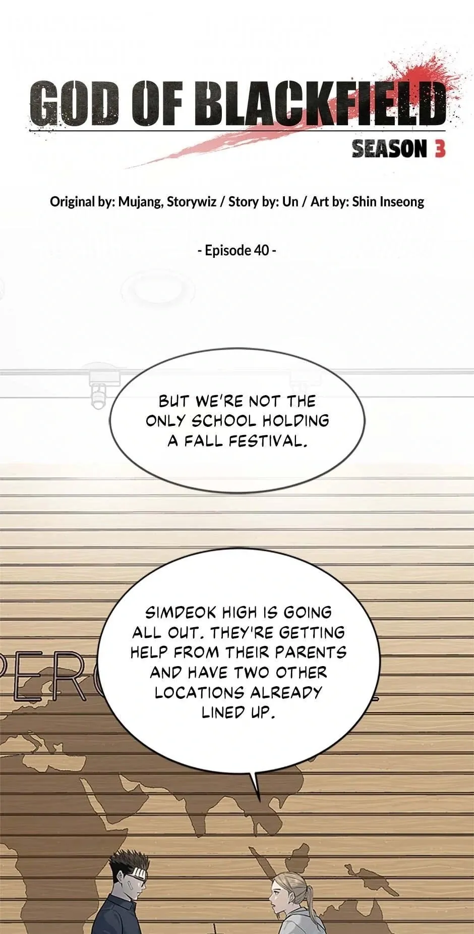 God of Blackfield Chapter 209 Page 5