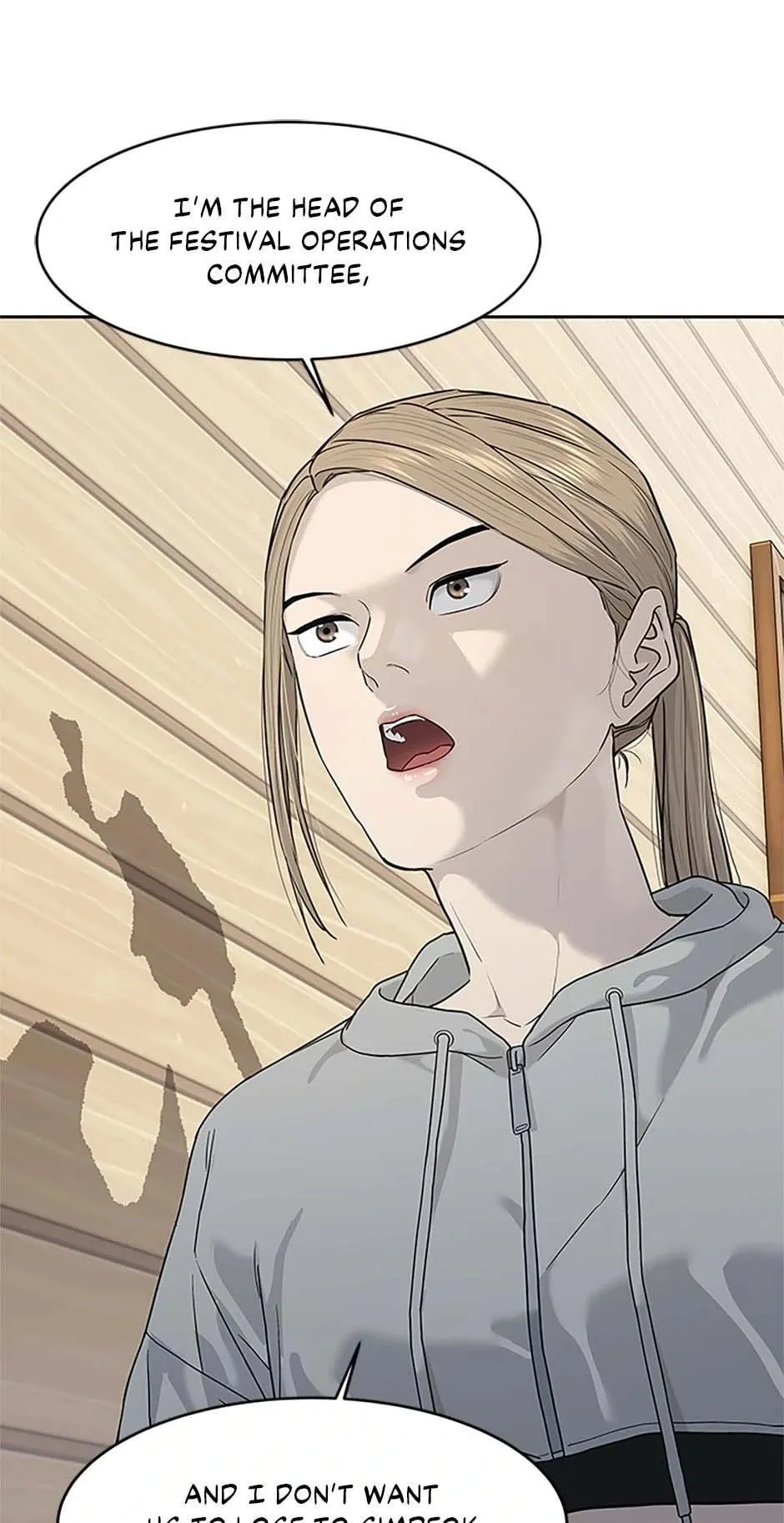 God of Blackfield Chapter 209 Page 9