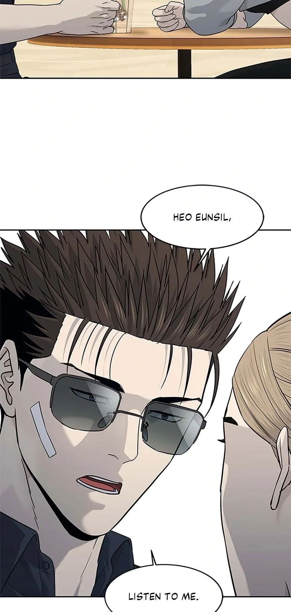 God of Blackfield Chapter 209 Page 16