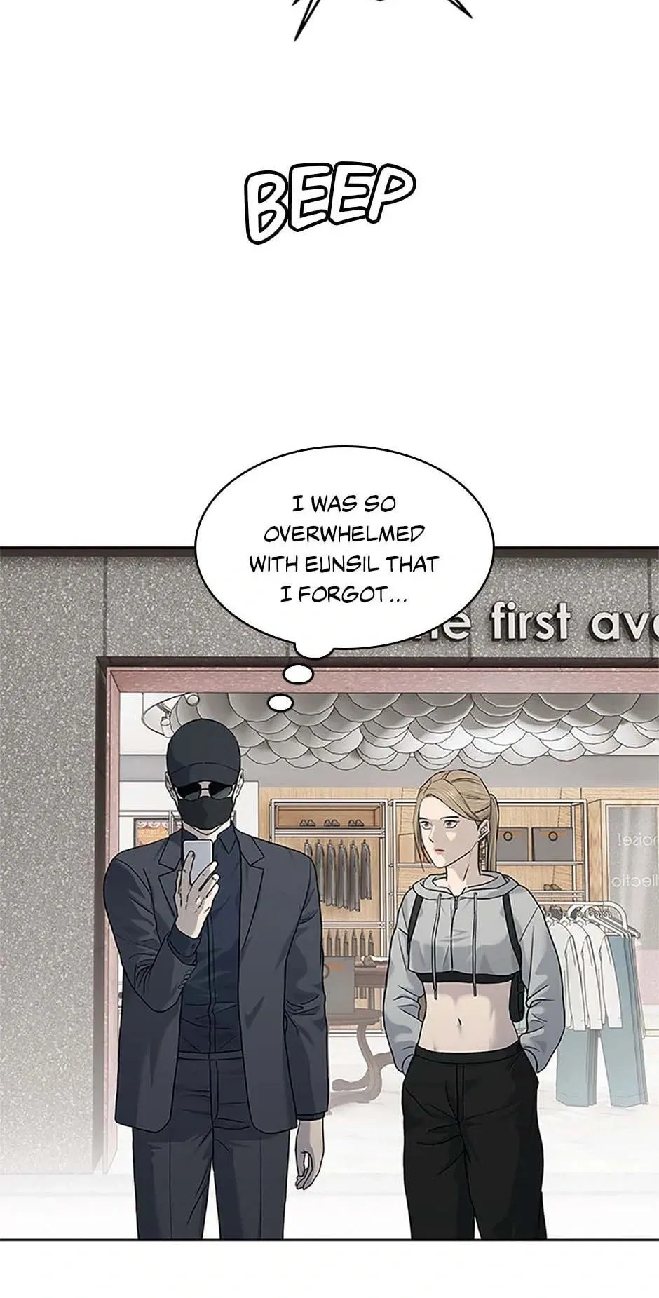 God of Blackfield Chapter 209 Page 58