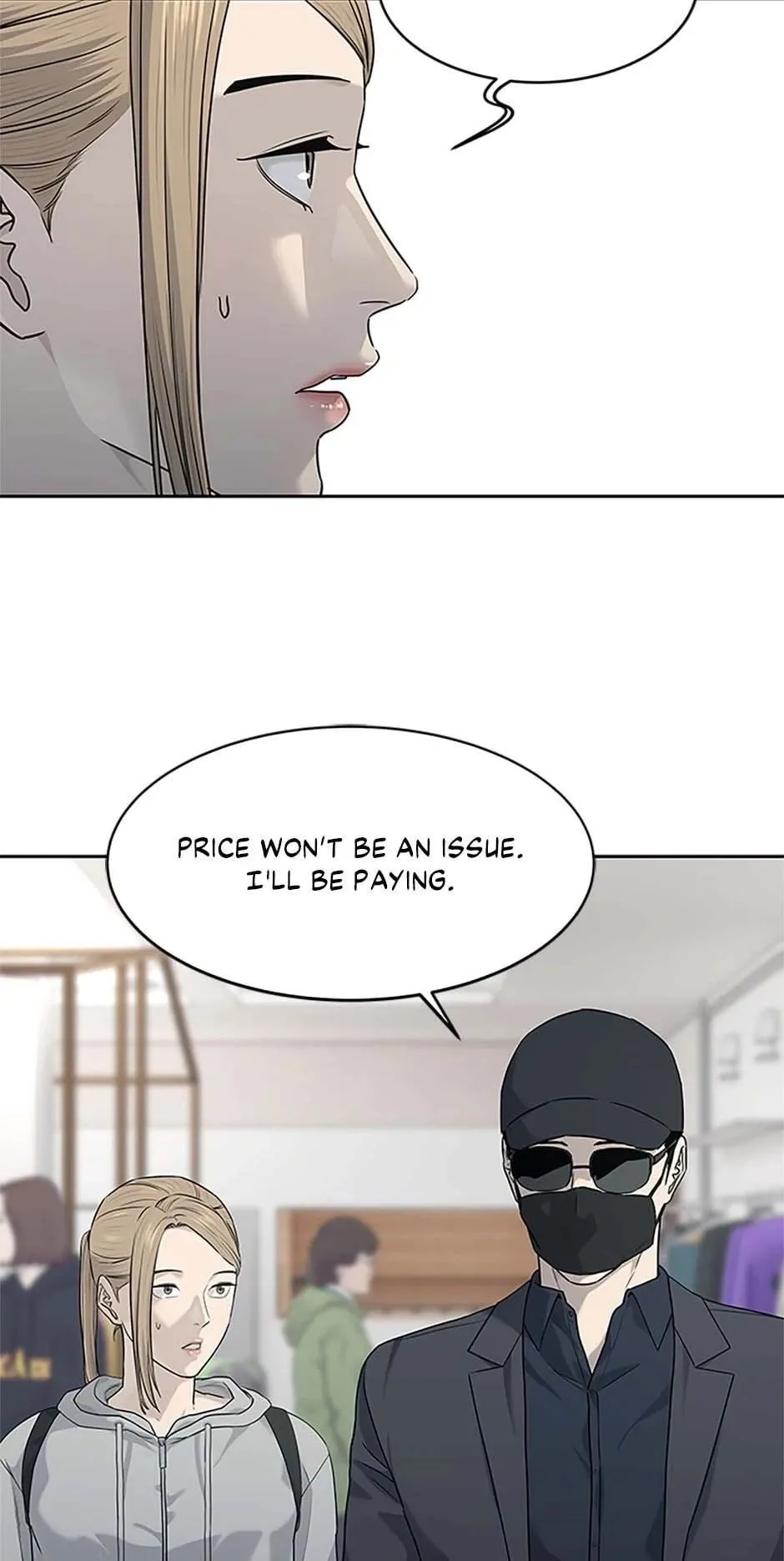 God of Blackfield Chapter 209 Page 69